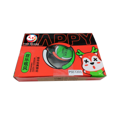 快乐旋风 HAPPY SPINNER